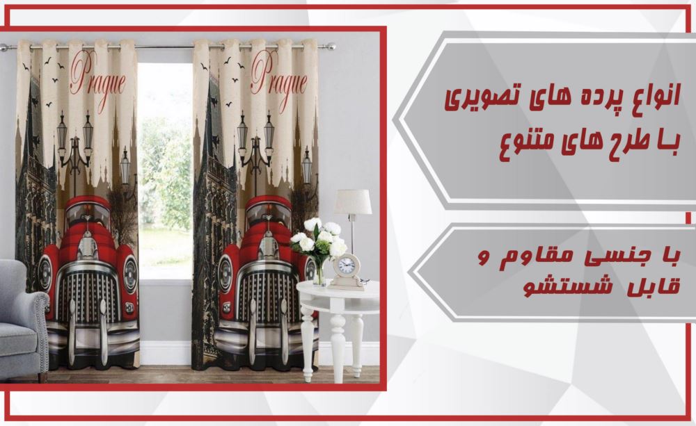 خدمات