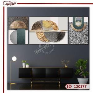 تابلو سه تکه انتزاعی A120377