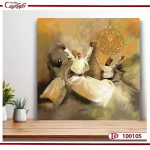 تابلو رقص سماع | چرخش روح در مسیر حقیقت | S100105 