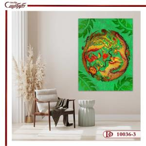 تابلو ققنوس و اژدها فنگ شویی R036-3