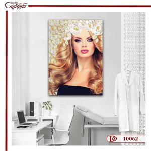 تابلو آرایشگاه زنانه R0062