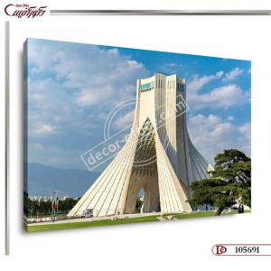 تابلو برج آزادی R5691