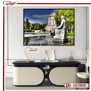 تابلو دکوراتیو فردوسی R107503
