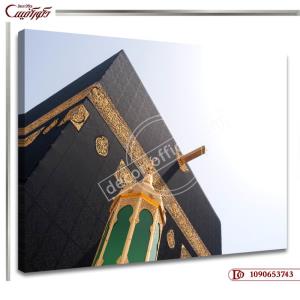 تابلو اماکن مذهبی R3743