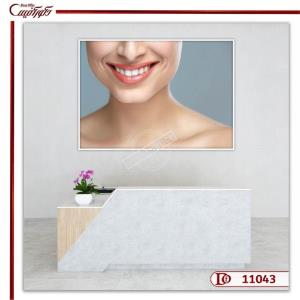 تابلو لبخند دندانپزشکی R11043