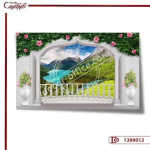 کاغذ دیواری سه بعدی طبیعت 0012