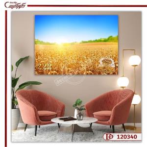 تابلو گندم زار R120340