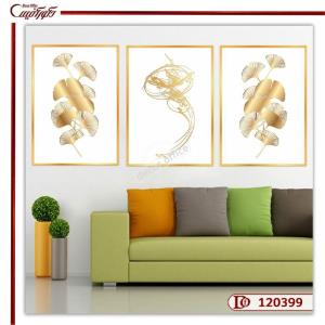 تابلو سه تکه مذهبی L120399