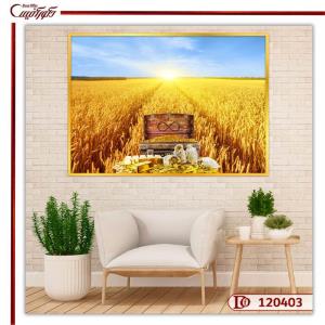 تابلو گندم زار بی نهایت R120403