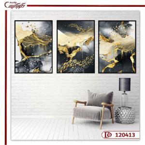 تابلو سه تکه مدرن 120413