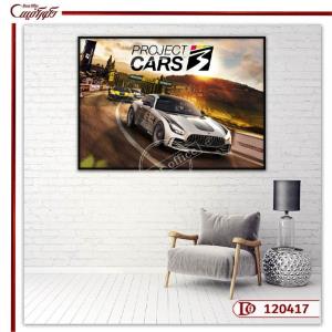 تابلو ماشین مسابقه R120417