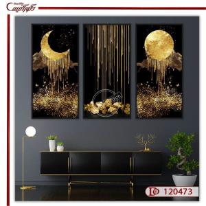 تابلو سه تکه ماه مدرن M120473