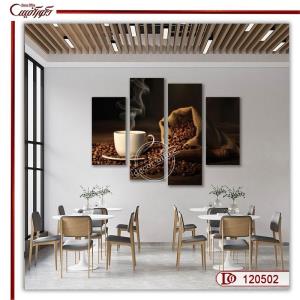تابلو چند تکه K120502 «عطر قهوه» 