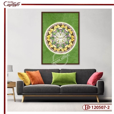 خرید تابلو ماندالا ثروت و انرژی فراوانی R120507-2