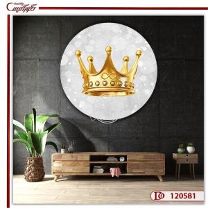 تابلو تاج پادشاهی با علامت بی نهایت C120581 