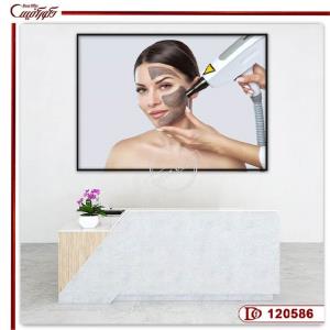 تابلو کلینیک زیبایی پوست R120586