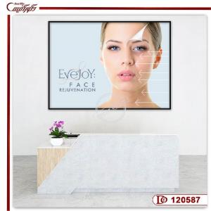 تابلو کلینیک زیبایی پوست و مو R120587