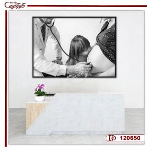 تابلو مطب زنان و زایمان R120650