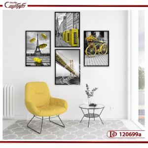 تابلو دکوراتیو پاریس K120699a