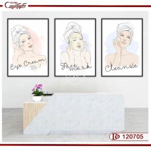 تابلو دکوراتیو مراقبت از پوست L120705