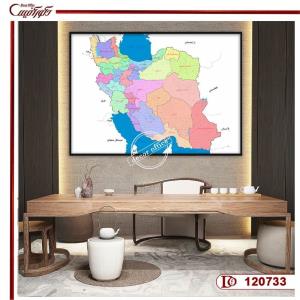 تابلو نقشه ایران S120733