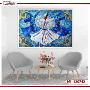 تابلوی رقص سماع و خط نقاشی R120742