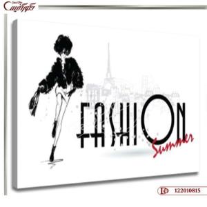 تابلو دکوراتیو مزون R0815