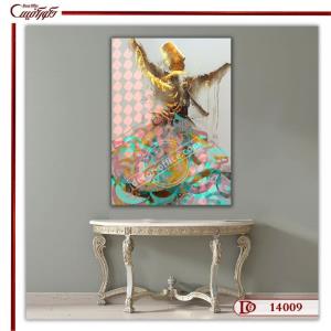 تابلو رقص سماع با ترکیب کلمه هیچ | R14009