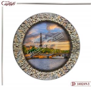 تابلو دایره منظره C249-3