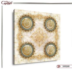 تابلو دکوراتیو مذهبی S0260