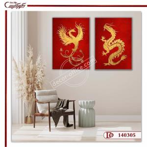 تابلو دو تکه ققنوس و اژدها P0305
