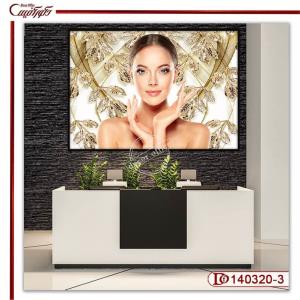 تابلو دکوراتیو کلینیک زیبایی R140320-3