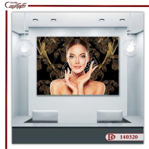 تابلو دکوری کلینیک زیبایی مدل R14320