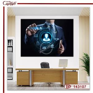 تابلو دیواری دفتر وکالت R143107