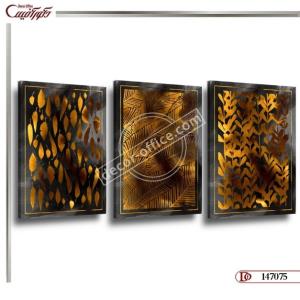 تابلو سه تکه مدرن L7075