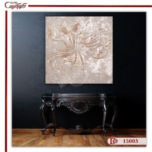 تابلو رقص سماع | S15003