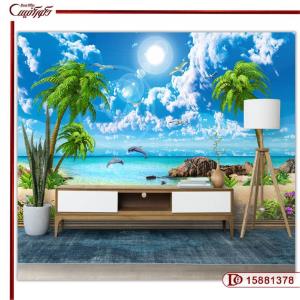 پوستر دیواری نخل و ساحل 15881378