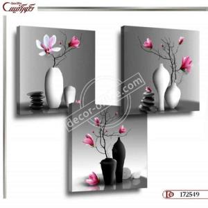 تابلو دیواری ست N2549