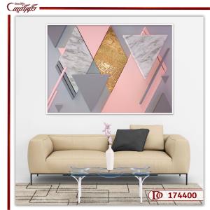 تابلو دکوراتیو مدرن R174400