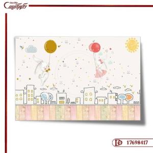 پوستر دیواری کودک 8417