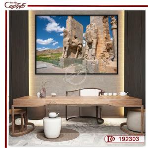تابلو دکوراتیو دروازه ملل تخت جمشید R192303