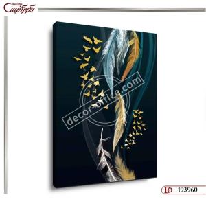 تابلو دیواری مدرن R3960