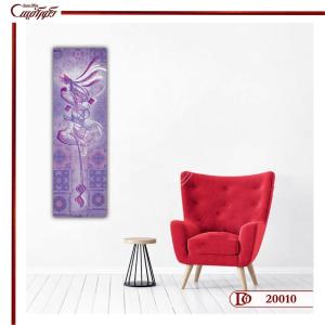 تابلو بسم الله K0010