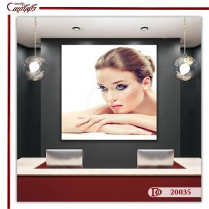 تابلو دکوری کلینیک زیبایی پوست و مو S20035