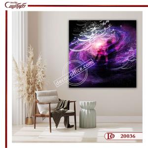 تابلو شعر عاشقانه S20036