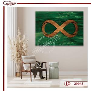 تابلو طرح بی نهایت R20065