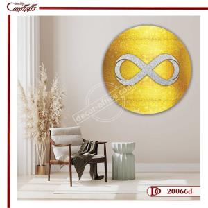 تابلو فنگ شویی بی نهایت C20066