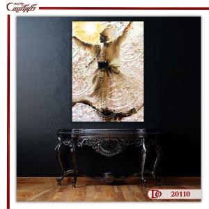 تابلو رقص سماع | R20110