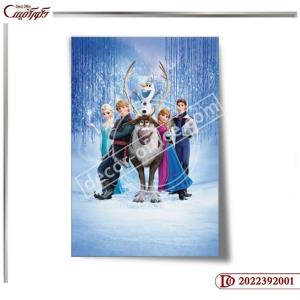 پوستر دیواری کودکانه 2001