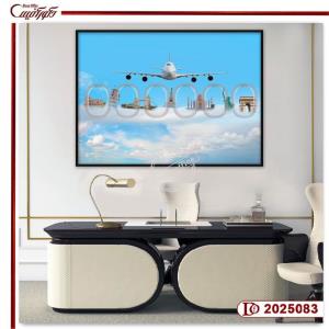 تابلو سفر به فراسوی مرزها R2025083